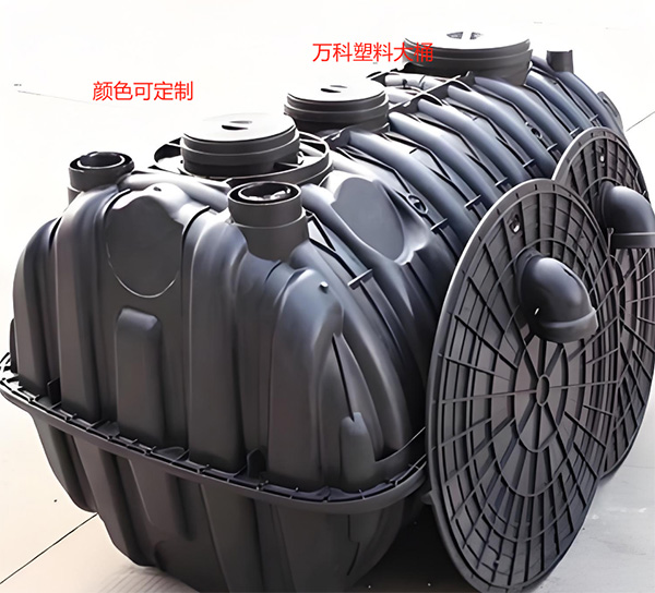 西固西固化粪池桶