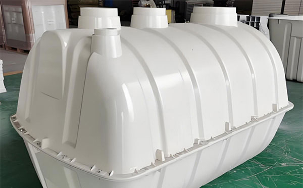 西固塑料西固化粪池安装规范与防渗漏要点