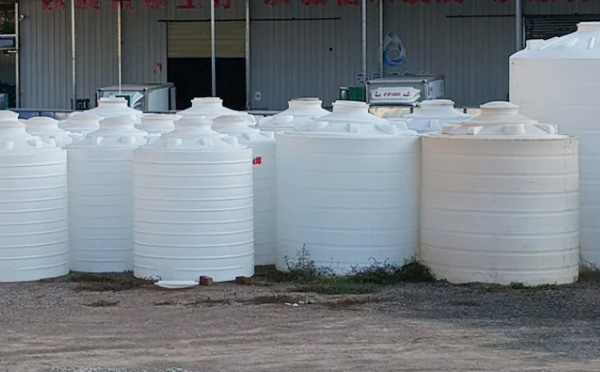 现代物流储存的基石:西固塑料桶批发采购决策与行业应用全景解析 现代物流储存的基石:西固塑料桶批发采购决策与行业应用全景解析