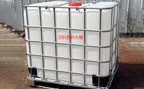 满足多元行业需求的包装解决方案：西固塑料方桶的定制化应用解析