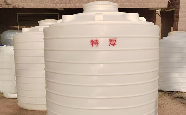 特厚西固塑料桶批量交付实录：强化结构应对严苛储运环境